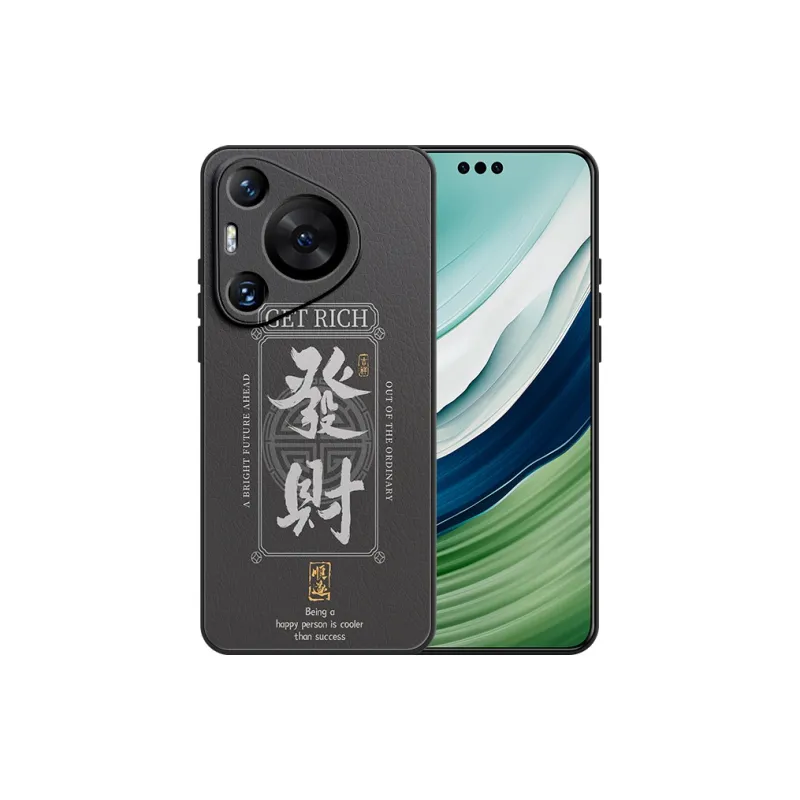 Lingtao Phone Cases-22