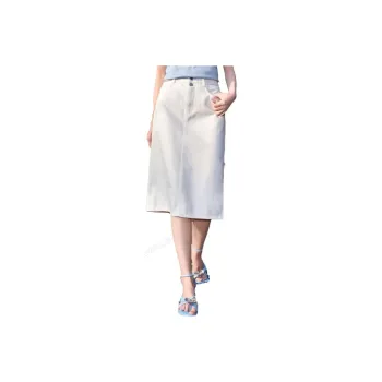 XIANGYING Denim Long Skirts Women's White
