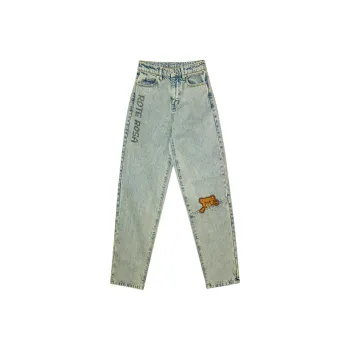 LALABOBO Jeans Women's Light Blue White