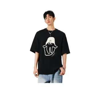 Children Of Huaxia T Shirt Unisex