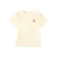 Custard (T Romantic Cherry Chest Logo)
