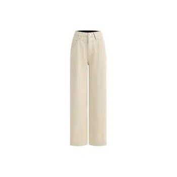 Concubine Zhu Jeans Women's Iridescent Apricot