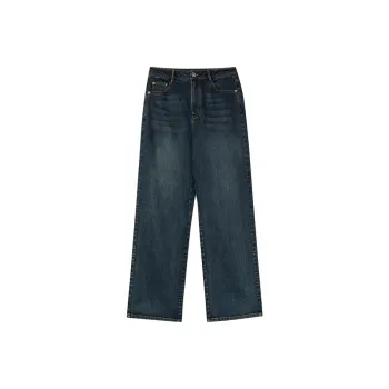 Yiner Jeans Women's Deep Sea Blue