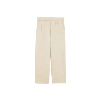WEEKEND MaxMara SS25 Casual Pants Women's White