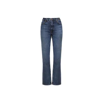 Chloé Slim Denim Jeans