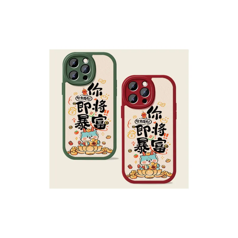 Genius Harry TPU Material Phone Cases Compatibility Iphone16/16PLUS/16pro/16proma-1