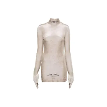 Vetements Couture Styling Dress With Gloves 'Biege'
