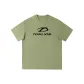 [100% cotton]Palm Green (Tang Lion Character Center Logo)