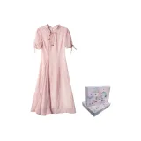 Pink (Gift Box Set)