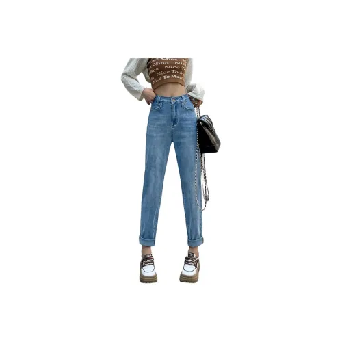 SITOL Jeans Women's