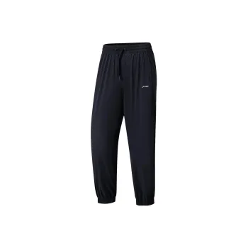 LINING Fitness Series Knitted Sweatpants Women's Black