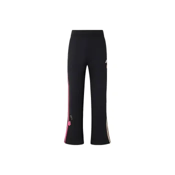 Adidas Knitted Sweatpants Women's Black