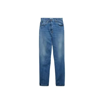 PRADA Wide leg Jeans