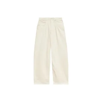 ISABEL MARANT ETOILE Rachelle Wide Leg Jeans