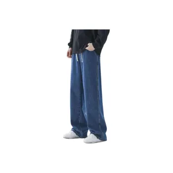 FAWENXIANGZI Jeans Men