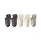Dark Gray 2+White 2+Light Gray 1