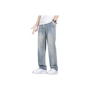 FAWENXIANGZI Jeans Men
