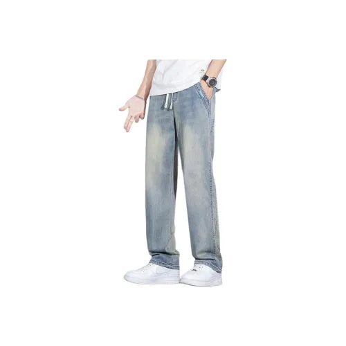 FAWENXIANGZI Jeans Men