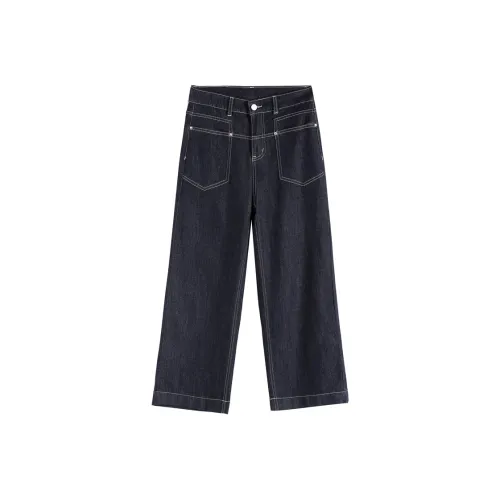 SITOL Jeans Women's Dark Blue
