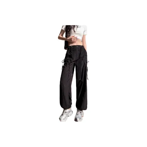 Mu Xiao Xin Casual Pants Women's
