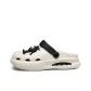 YC1119-3 White[Men's]