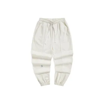 XTEP Shaolin Collection Knitted Sweatpants Women's