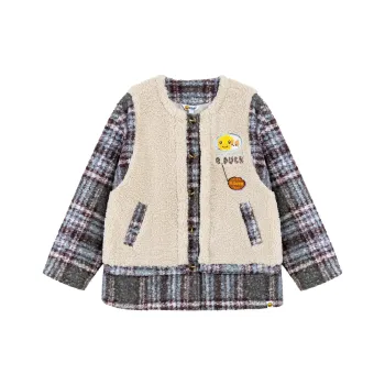 B.Duck Puffer Jacket Women's Beige Apricot