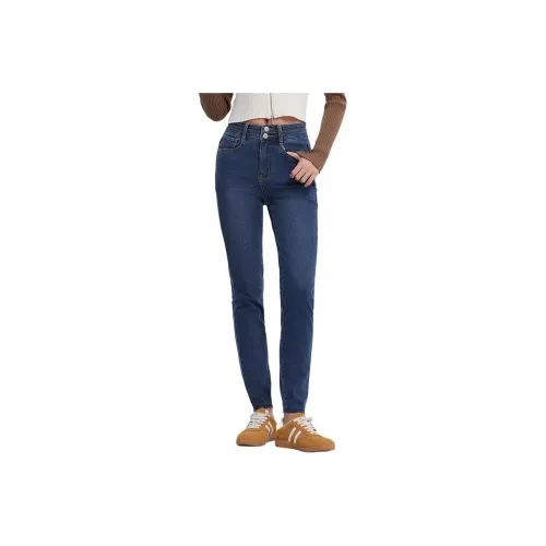 Metersbonwe Jeans Women's