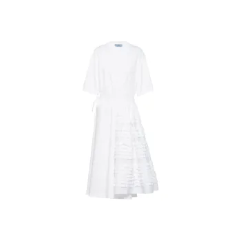 PRADA SS21 Short-Sleeved Dresses Women's White