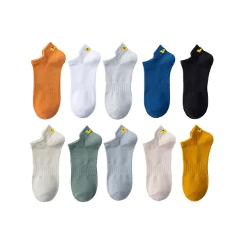 Yalu Ankle Socks Men's Combo Set