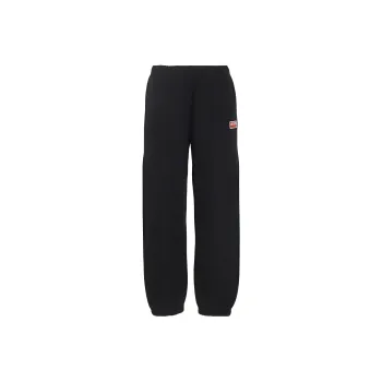 KENZO Logo embroidered Cotton Track Pants