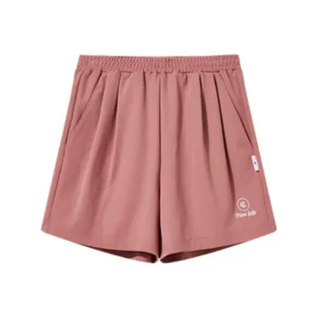 QIAODAN Casual Shorts Women's Ladybird Pink