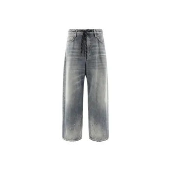 Balenciaga Distressed Drawstring Jeans