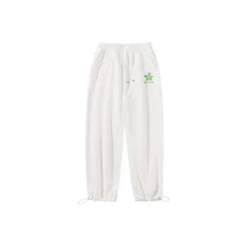 Cotton Casual Pants Unisex