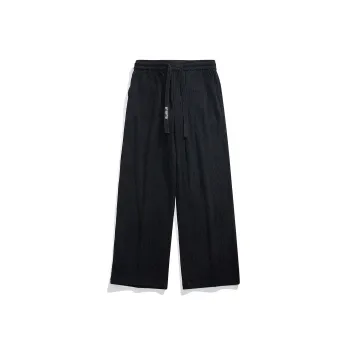 WJBS Casual Pants Unisex