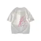 White Heather Gray