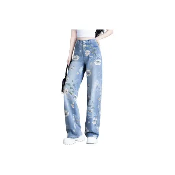 You Cow Me Pants Jeans Women's Blue Print