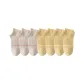3 Khaki+4 Yellow