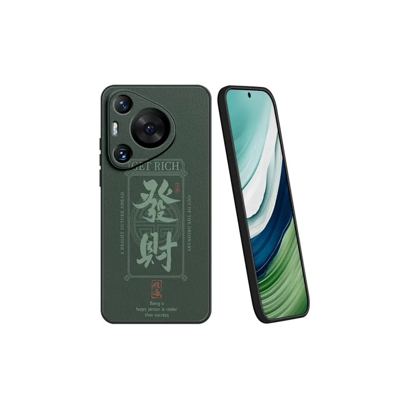 Lingtao Phone Cases-32