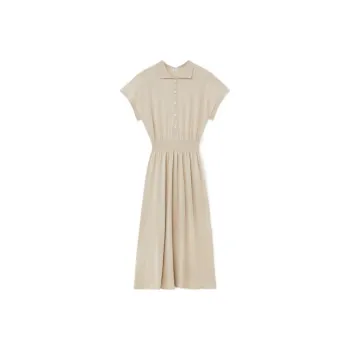 TOTEME Polo Short Sleeve Knit Dress