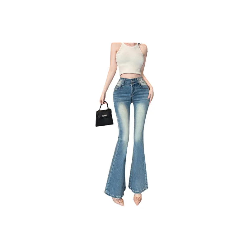 Si Bei'er Jeans Women's-6