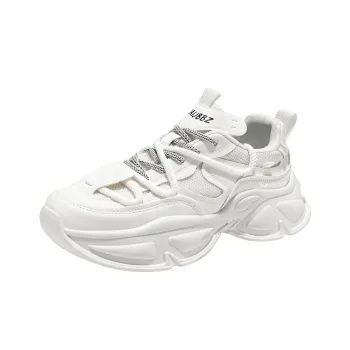 SUPEREDGE Slip Resistant And Abrasion Resistant Coverage Low Top Chunky Sneakers Men's White