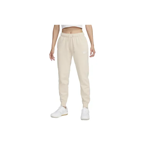 Nike Knitted Sweatpants Women's Beige