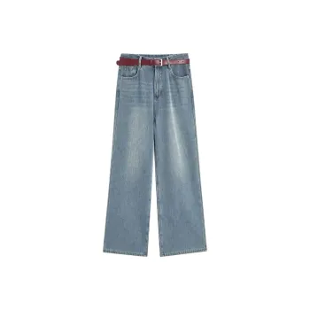 Love To Serve Jeans Women's Denim Light Blue