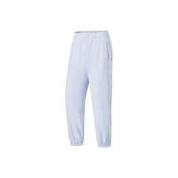 LINING Fitness Series Knitted Sweatpants Women's Sky Feather Blue