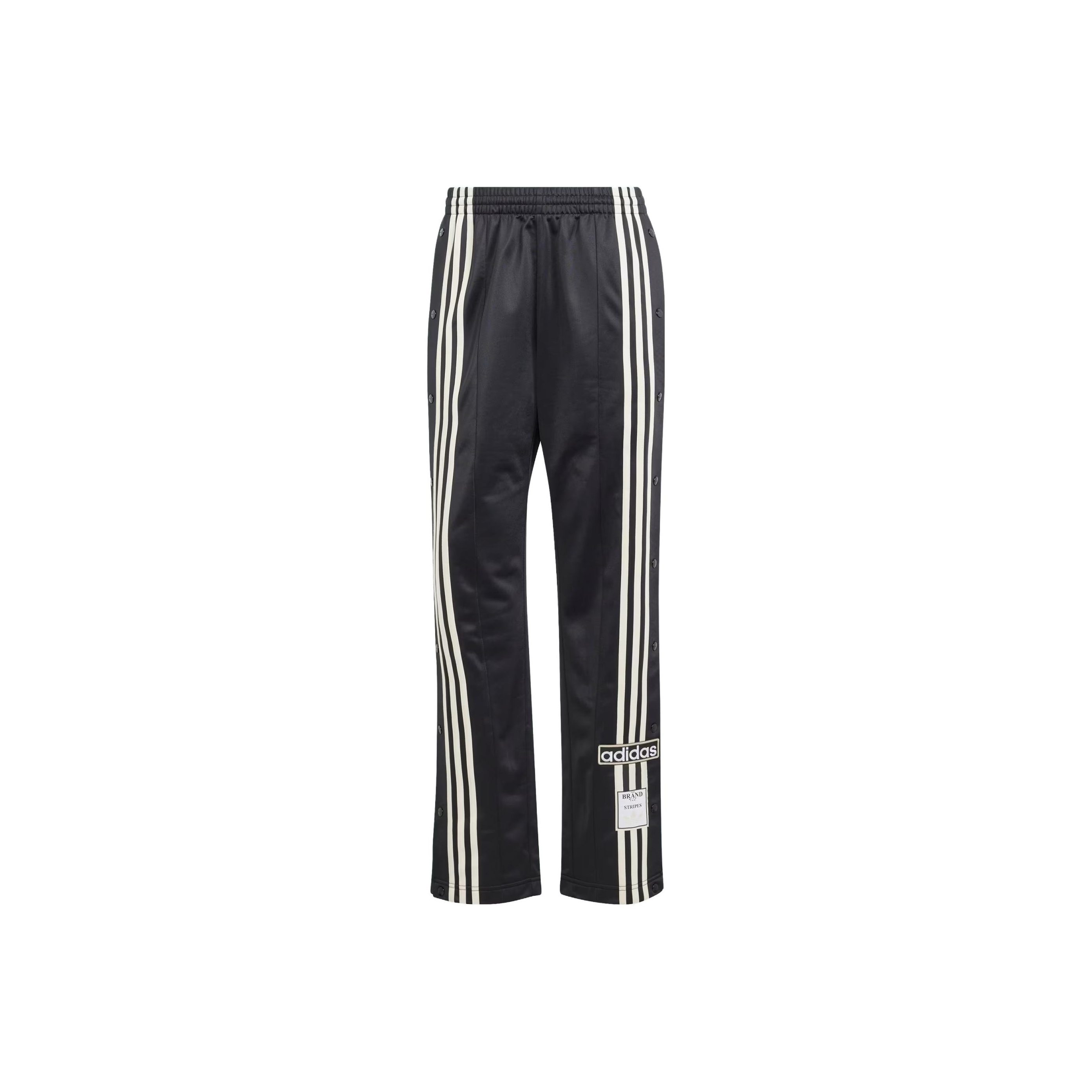 adidas tracksuit bottoms with poppers