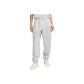 Light Gray/HCUG