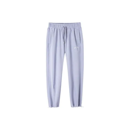 ANTA Variety Training Collection Knitted Sweatpants Women's Blue
