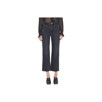 FRAME Le Jane Distressed effect Cropped Jeans