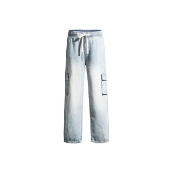 OPMO Jeans Unisex